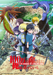 Ver 100-man no Inochi no Ue ni Ore wa Tatteiru 2nd Season