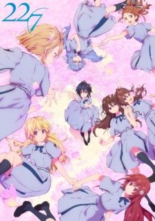 Ver 22/7