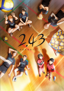 Ver 2.43: Seiin Koukou Danshi Volley-bu