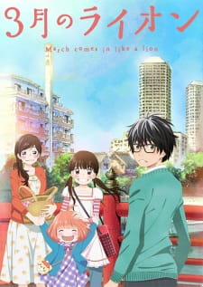 Ver 3-gatsu no Lion