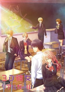 Ver 3D Kanojo: Real Girl 2nd Season