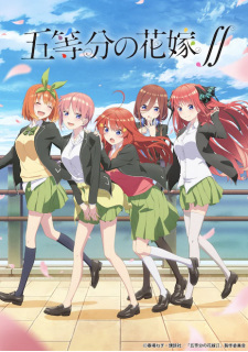 Ver 5-toubun no Hanayome