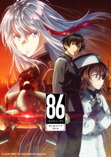 Ver 86 Part 2