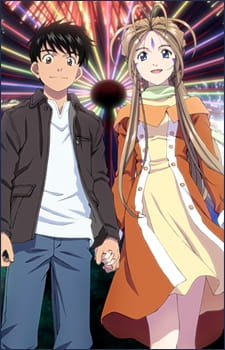 Ver Aa! Megami-sama! (2011)