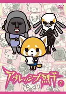 Ver Aggressive Retsuko