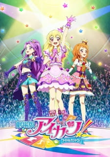 Ver Aikatsu! Movie
