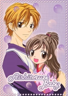 Ver Aishiteruze Baby★★