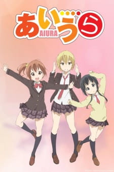 Ver Aiura