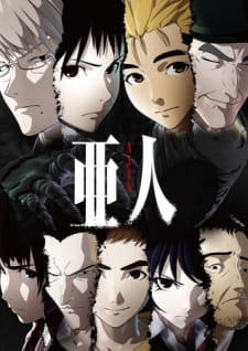Ver Ajin