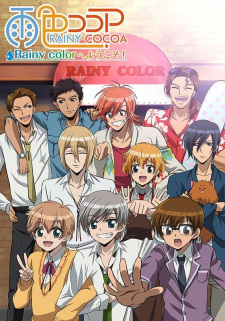Ver Ame-iro Cocoa: Rainy Color e Youkoso!