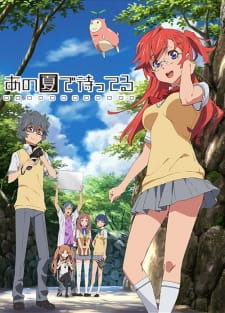 Ver Ano Natsu de Matteru