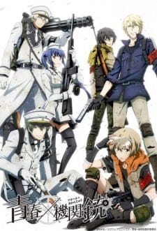 Ver Aoharu x Kikanjuu