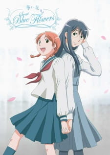 Ver Aoi Hana