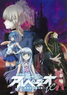 Ver Aoki Hagane no Arpeggio: Ars Nova Movie 1 - DC