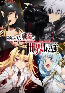 Ver Arifureta Shokugyou de Sekai Saikyou