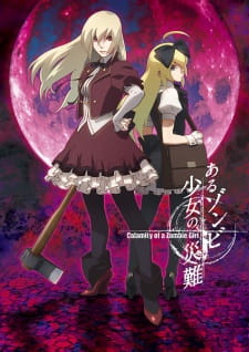 Ver Aru Zombie Shoujo no Sainan