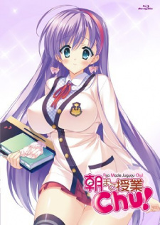 Ver Asa made Jugyou Chu!