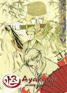 Ver Ayakashi: Japanese Classic Horror