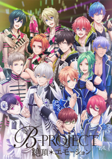 Ver B-Project: Zecchou*Emotion