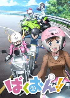 Ver Bakuon!!