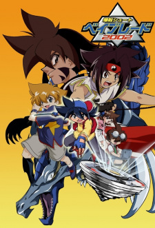 Ver Bakuten Shoot Beyblade 2002