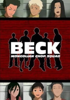 Ver Beck