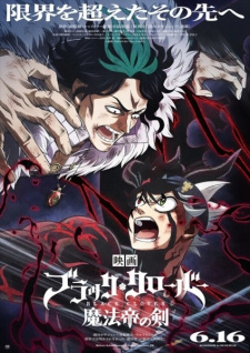 Ver Black Clover: Mahou Tei no Ken