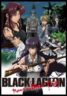 Ver Black Lagoon: Roberta's Blood Trail