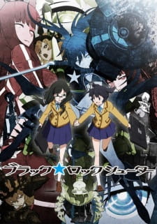 Ver Black★Rock Shooter (TV)
