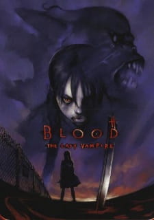 Ver Blood: The Last Vampire