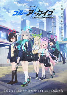 Ver Blue Archive the Animation