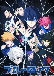 Ver Blue Lock