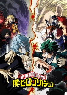 Ver Boku no Hero Academia 3rd Season