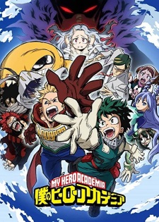 Ver Boku no Hero Academia 4th Season