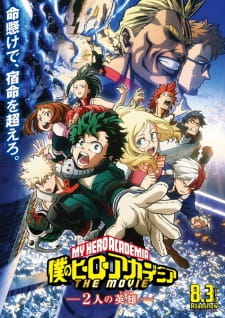 Ver Boku no Hero Academia the Movie 1: Futari no Hero