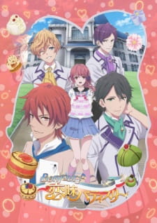 Ver Bonjour♪Koiaji Pâtisserie