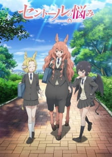 Ver Centaur no Nayami