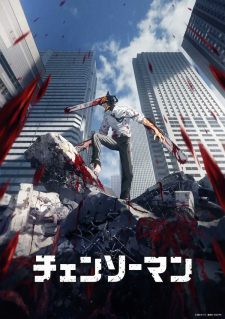 Ver Chainsaw Man