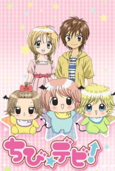 Ver Chibi☆Devi!