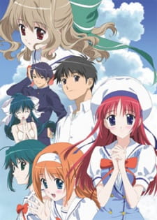 Ver D.C.S.S: Da Capo Second Season Omake