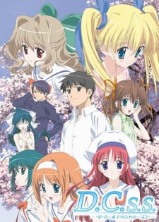 Ver D.C.S.S: Da Capo Second Season