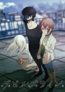 Ver Devils Line