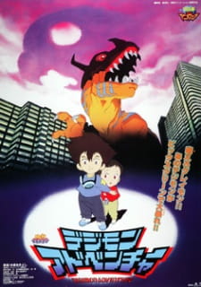 Ver Digimon Adventure Movie