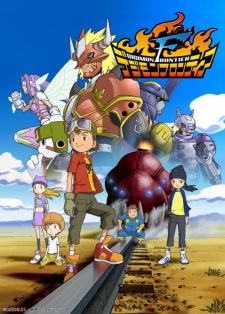 Ver Digimon Frontier