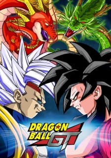 Ver Dragon Ball GT