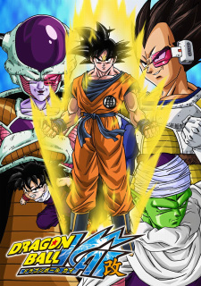 Ver Dragon Ball Kai