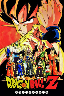 Ver Dragon Ball Z