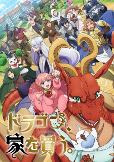 Ver Dragon, Ie wo Kau.
