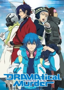 Ver DRAMAtical Murder