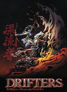 Ver Drifters